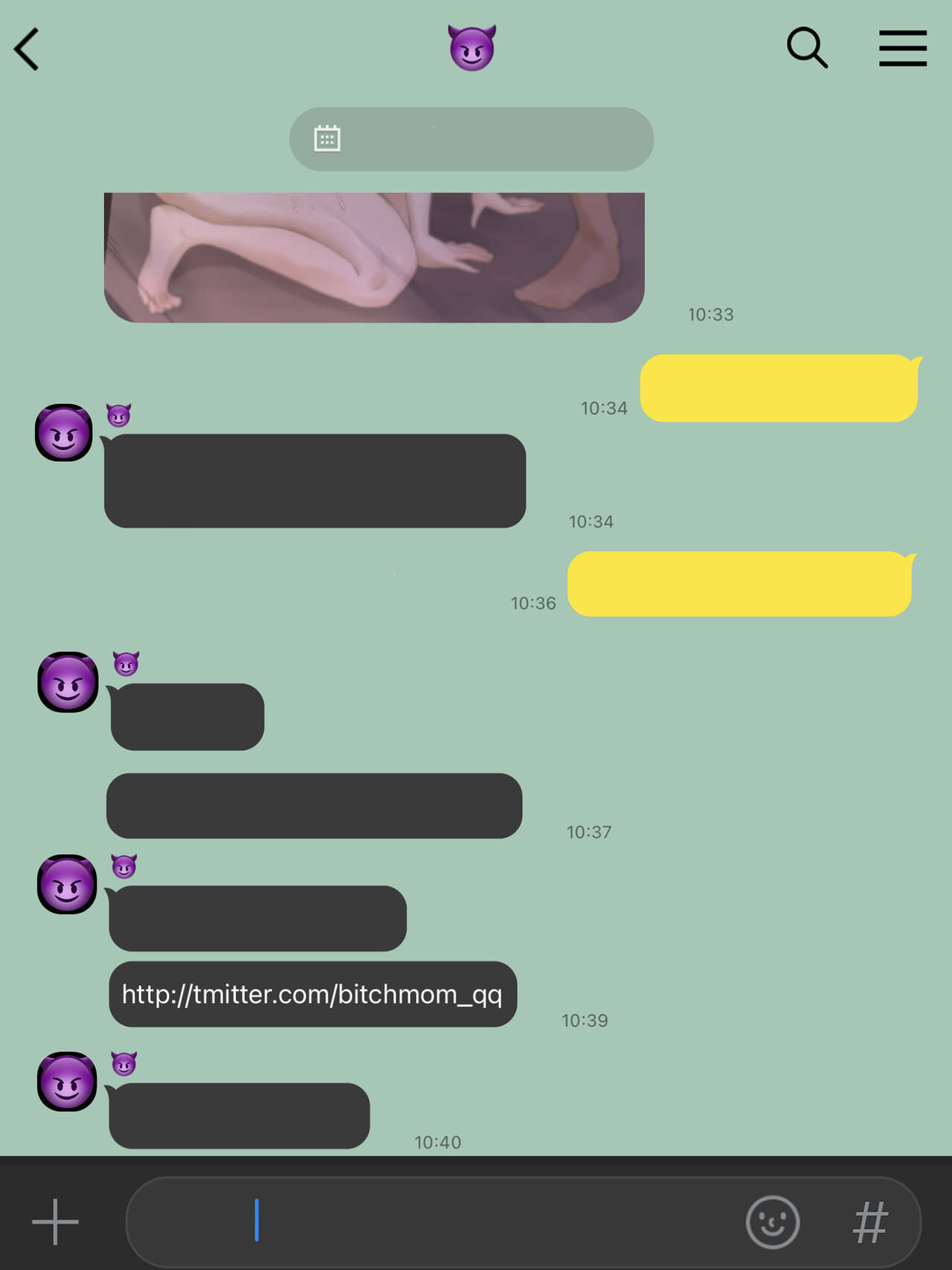 [laliberte]Yuj[English] [Decensored] Page 65
