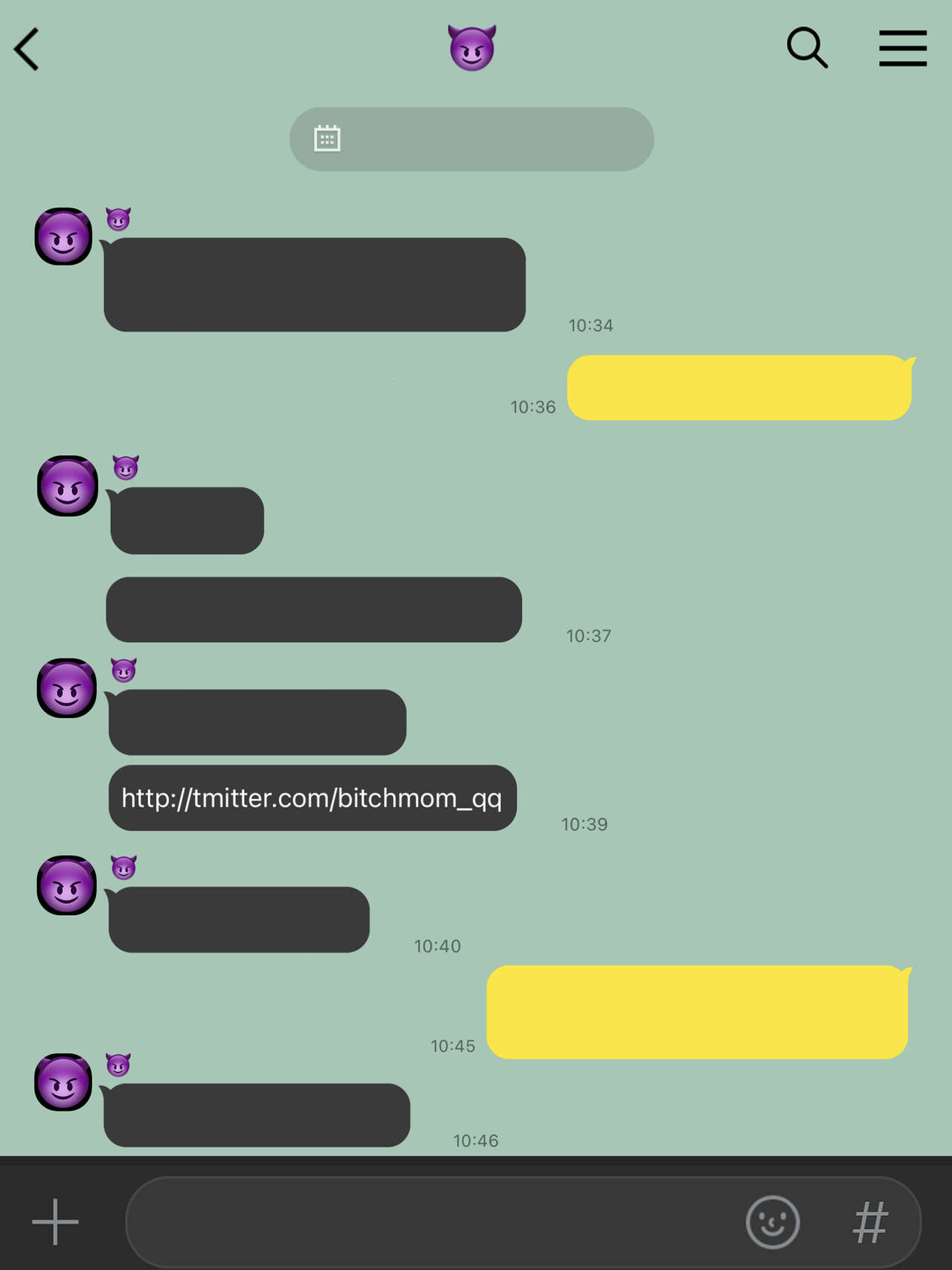 [laliberte]Yuj[English] [Decensored] Page 68