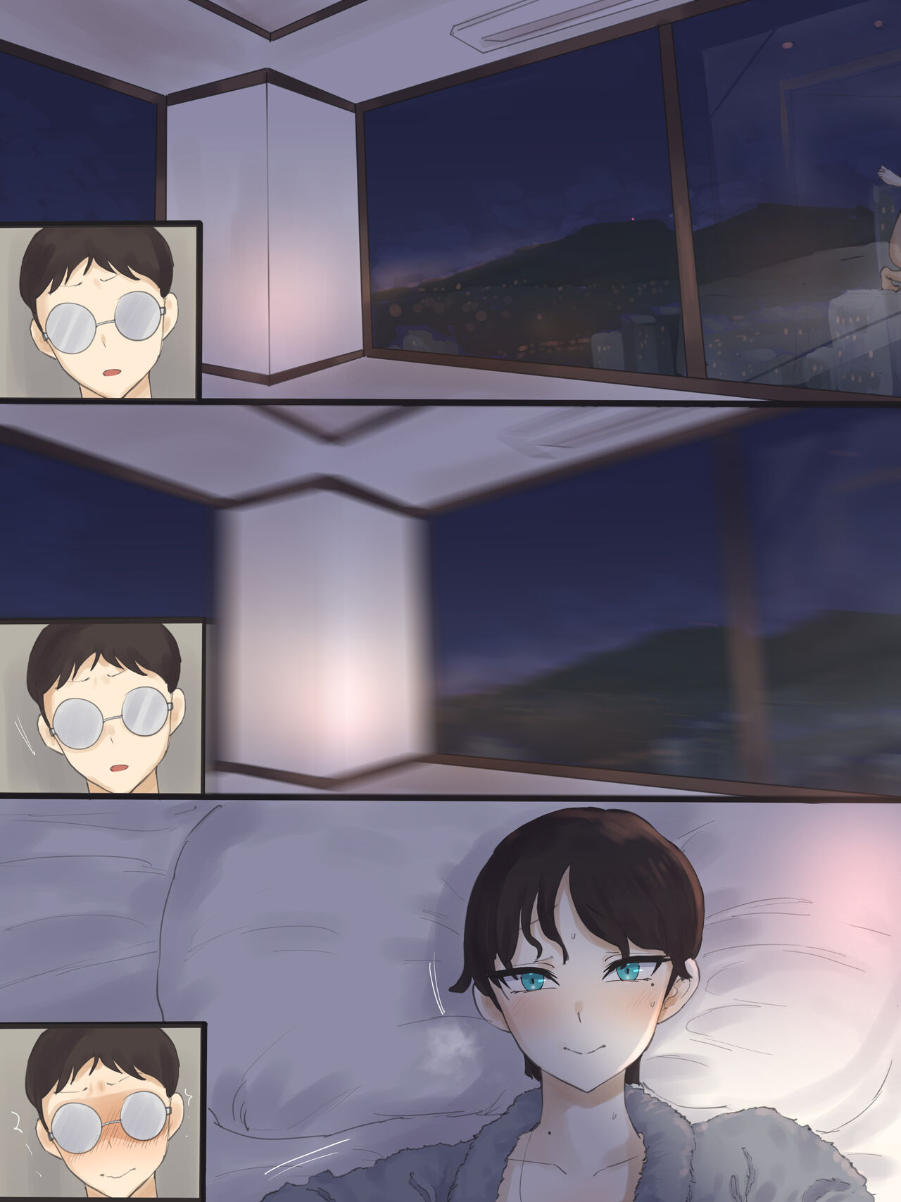 [laliberte]Yuj[English] [Decensored] Page 71