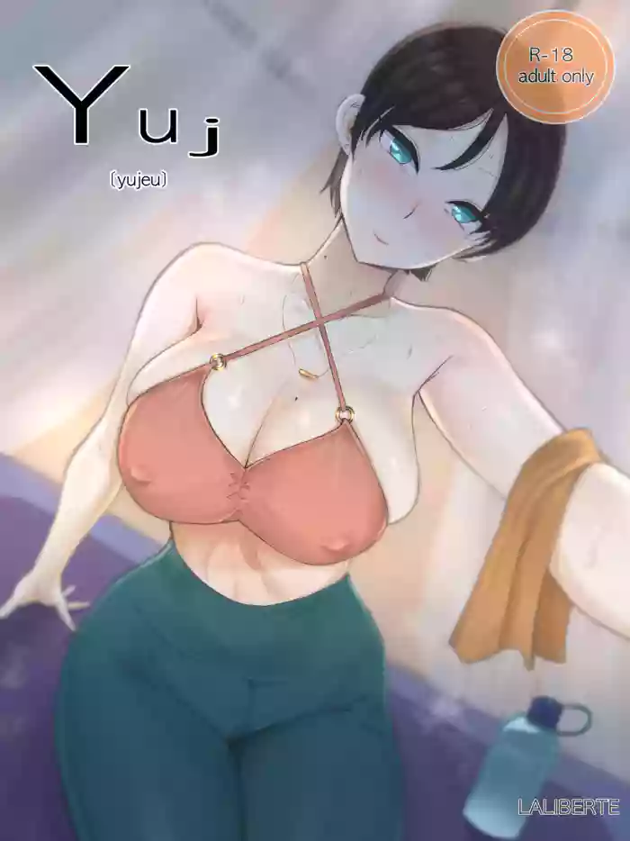 [laliberte]Yuj[English] [Decensored]