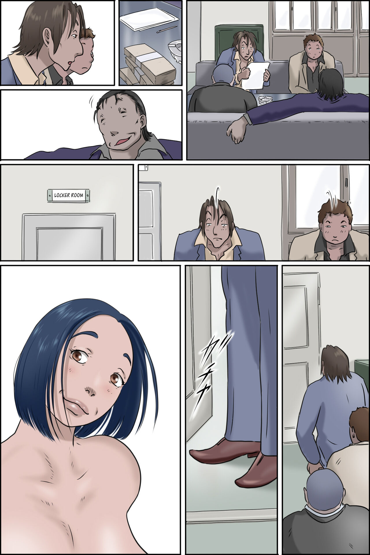 [Zenmai Kourogi]Ochite tokeru 2 Page 10