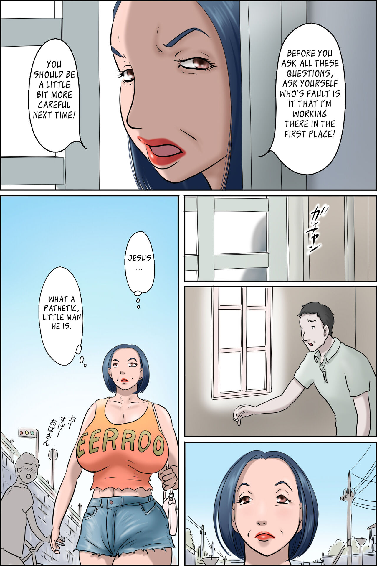 [Zenmai Kourogi]Ochite tokeru 2 Page 31