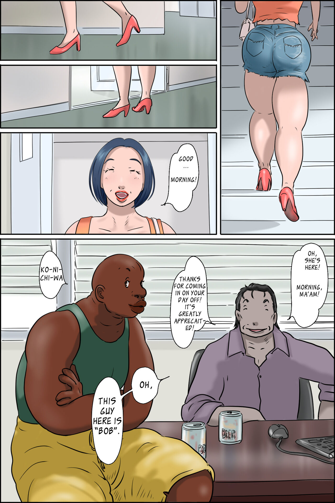 [Zenmai Kourogi]Ochite tokeru 2 Page 33