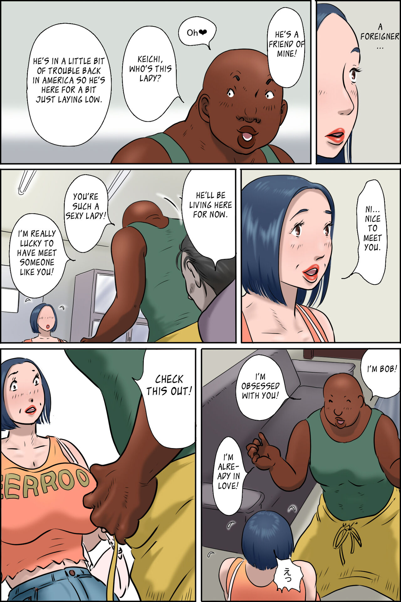 [Zenmai Kourogi]Ochite tokeru 2 Page 34