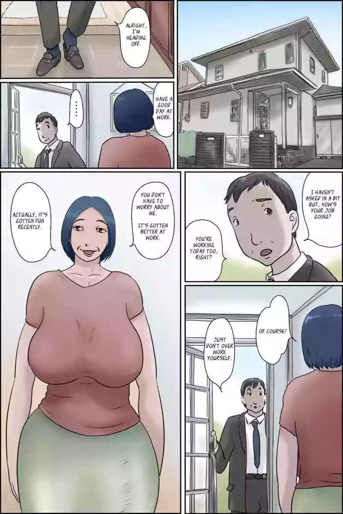 [Zenmai Kourogi]Ochite tokeru 2