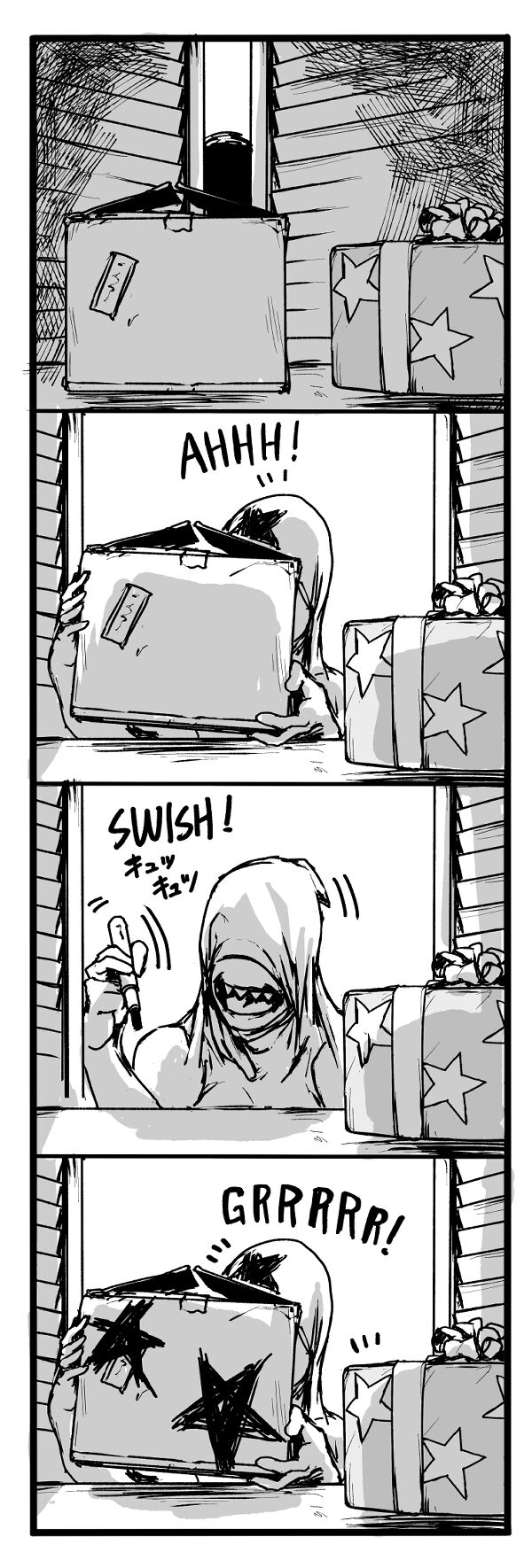 [Vaneroku]Fear and Scream(Ongoing) Page 56