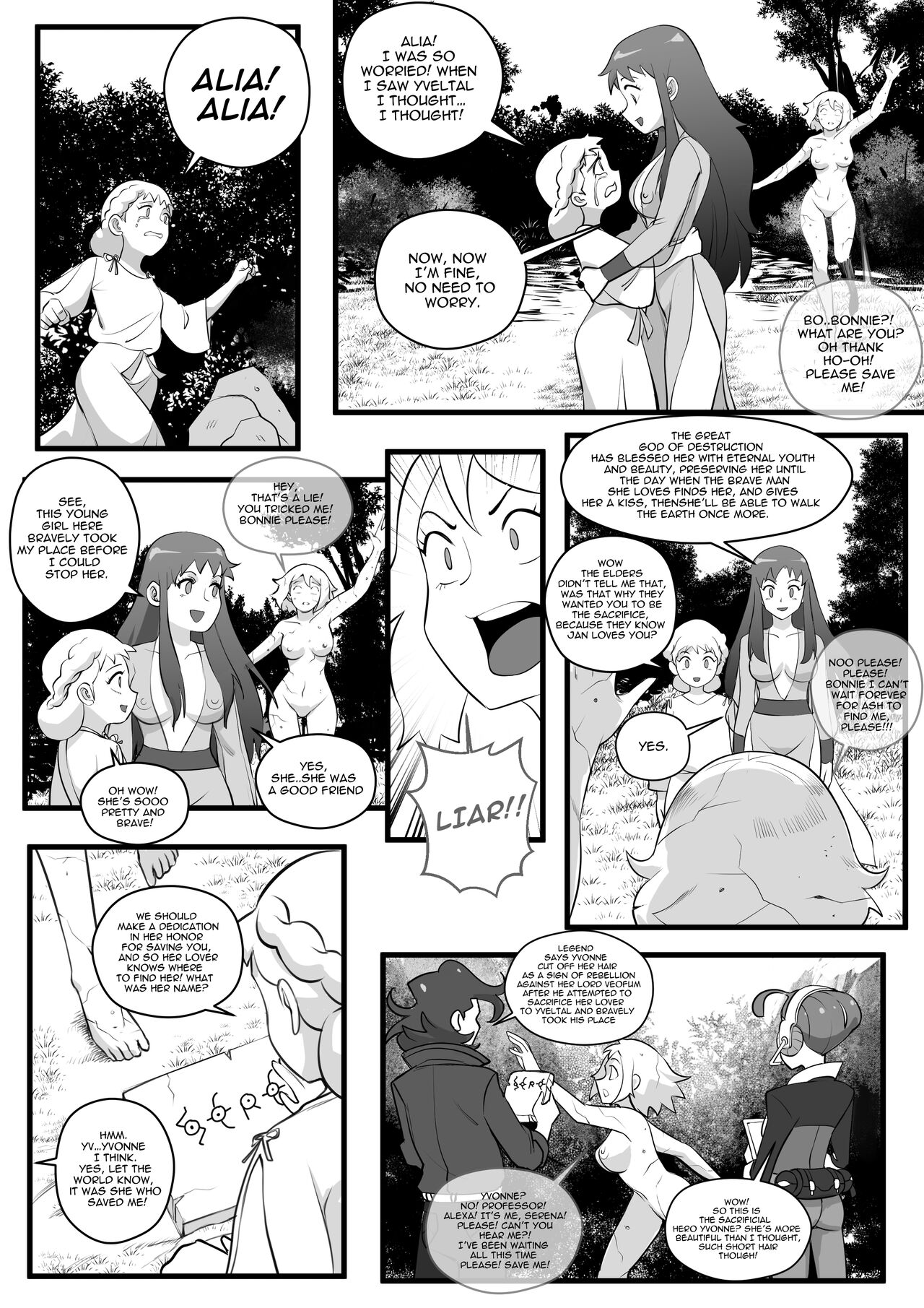 Serena: A Petrified Sacrifice though time![GHTA] (monocrumedge) Page 4