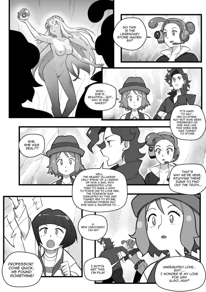 Serena: A Petrified Sacrifice though time![GHTA] (monocrumedge)