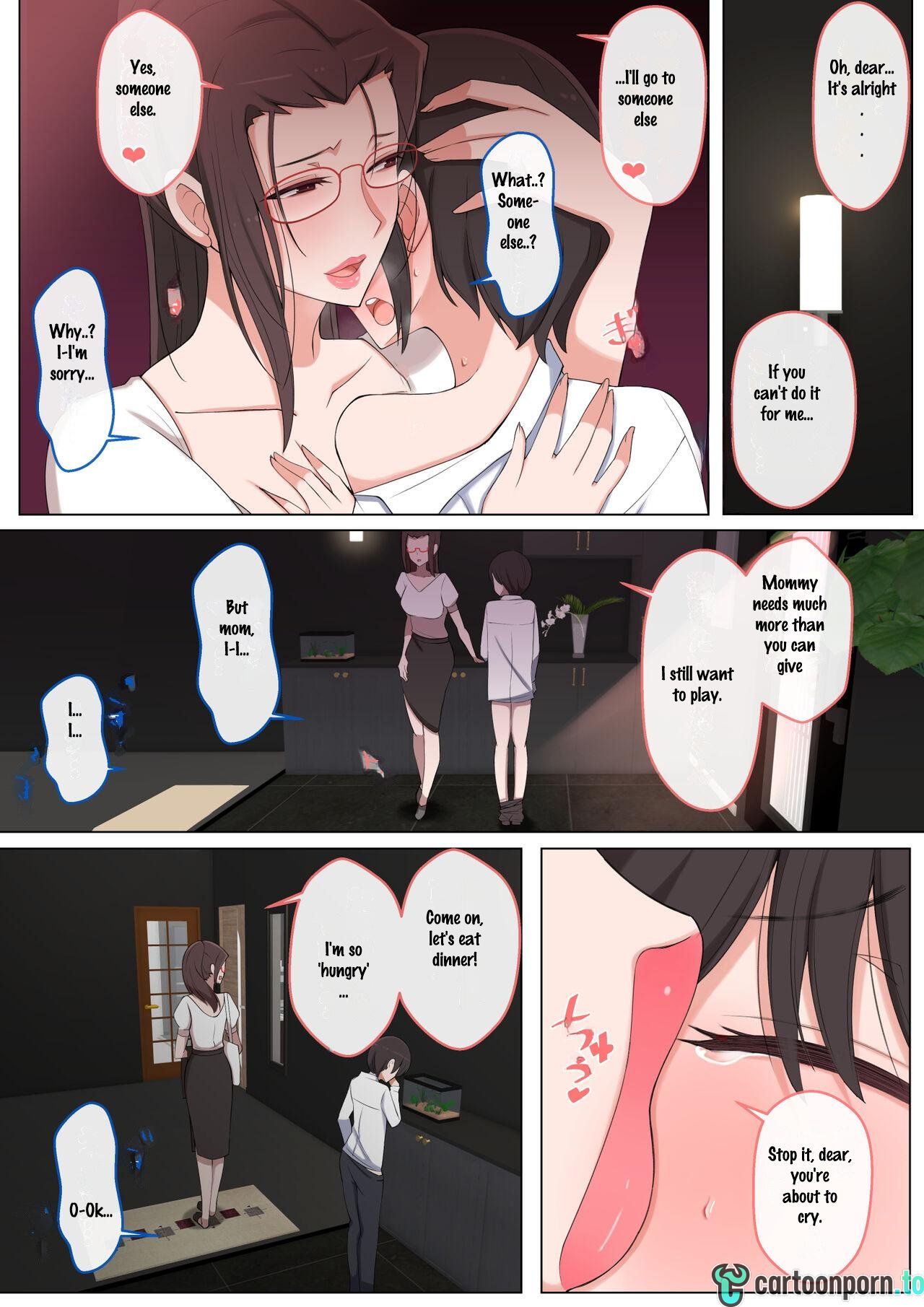 [Yoshiyoshi-ya]I want to be bullied by my mom Page 19