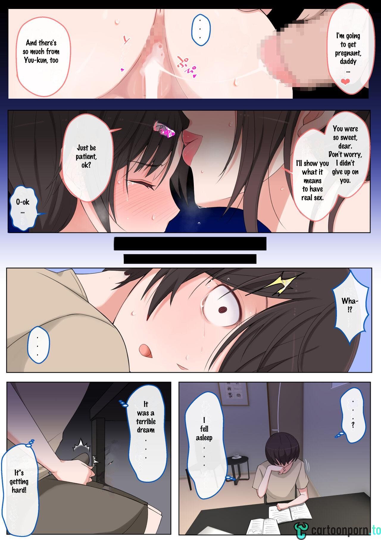 [Yoshiyoshi-ya]I want to be bullied by my mom Page 25