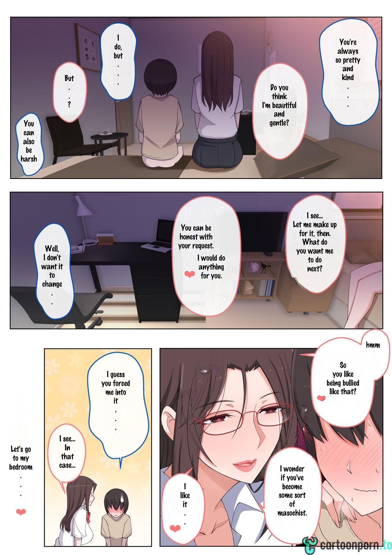 [Yoshiyoshi-ya]I want to be bullied by my mom Page 37