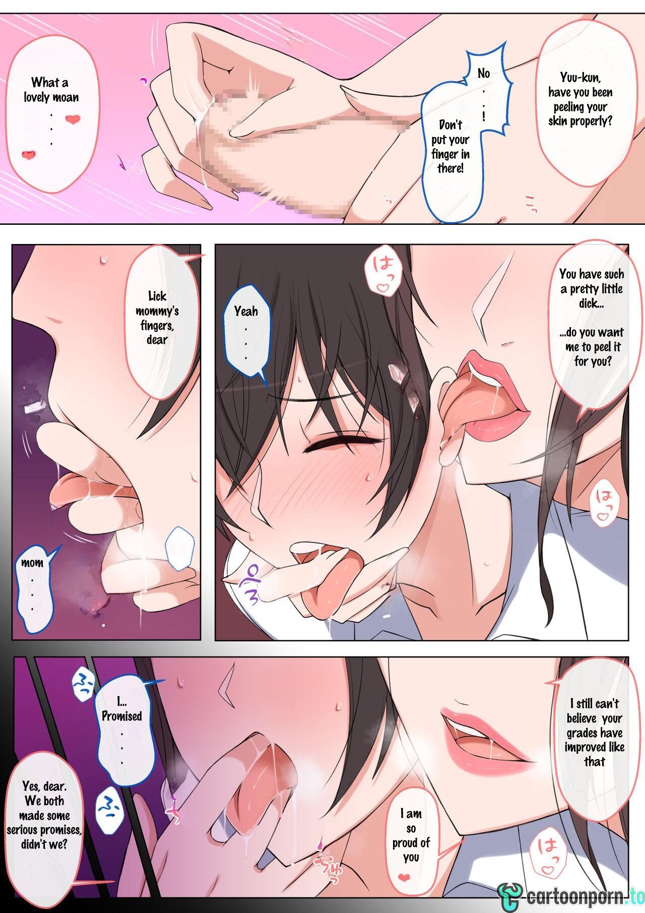 [Yoshiyoshi-ya]I want to be bullied by my mom Page 7