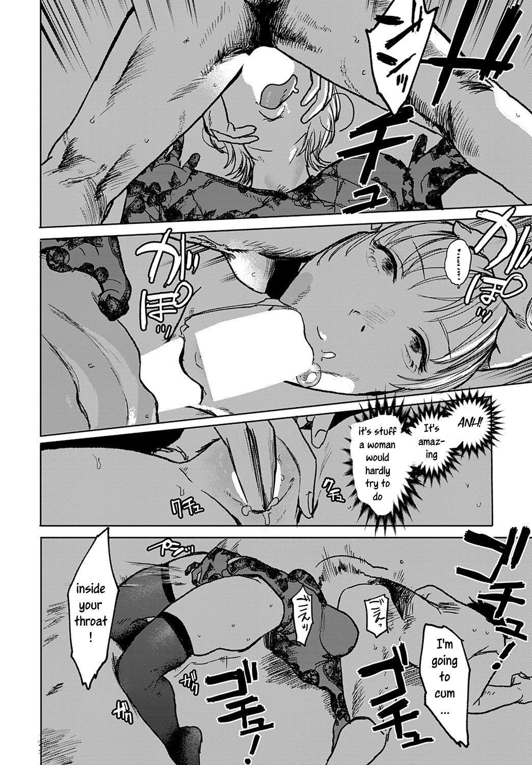 [Ken Sogen]Better than Sex[English] [Uncle Bane] (Ongoing) Page 104