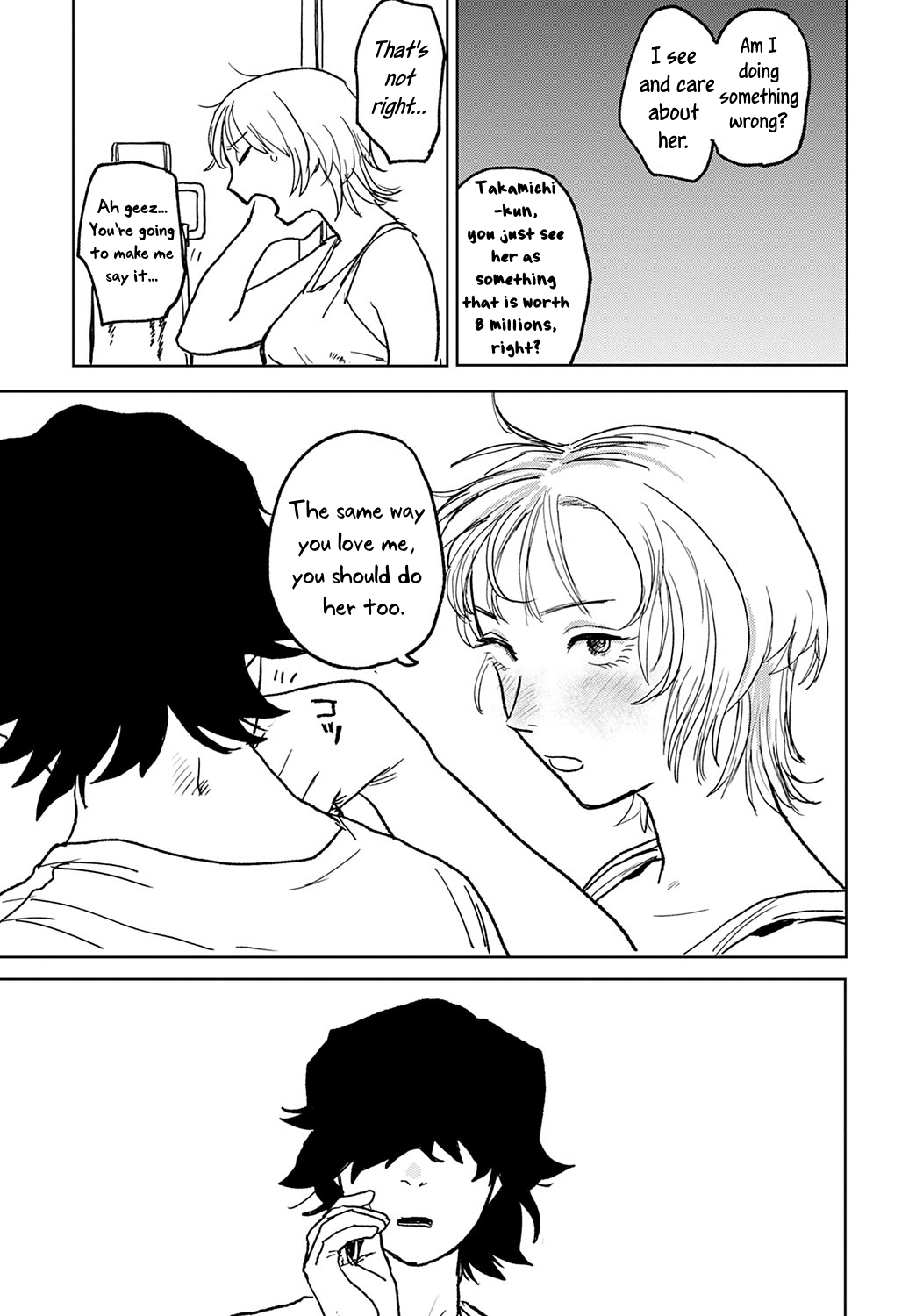 [Ken Sogen]Better than Sex[English] [Uncle Bane] (Ongoing) Page 113