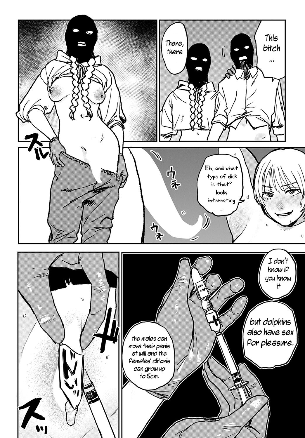 [Ken Sogen]Better than Sex[English] [Uncle Bane] (Ongoing) Page 126