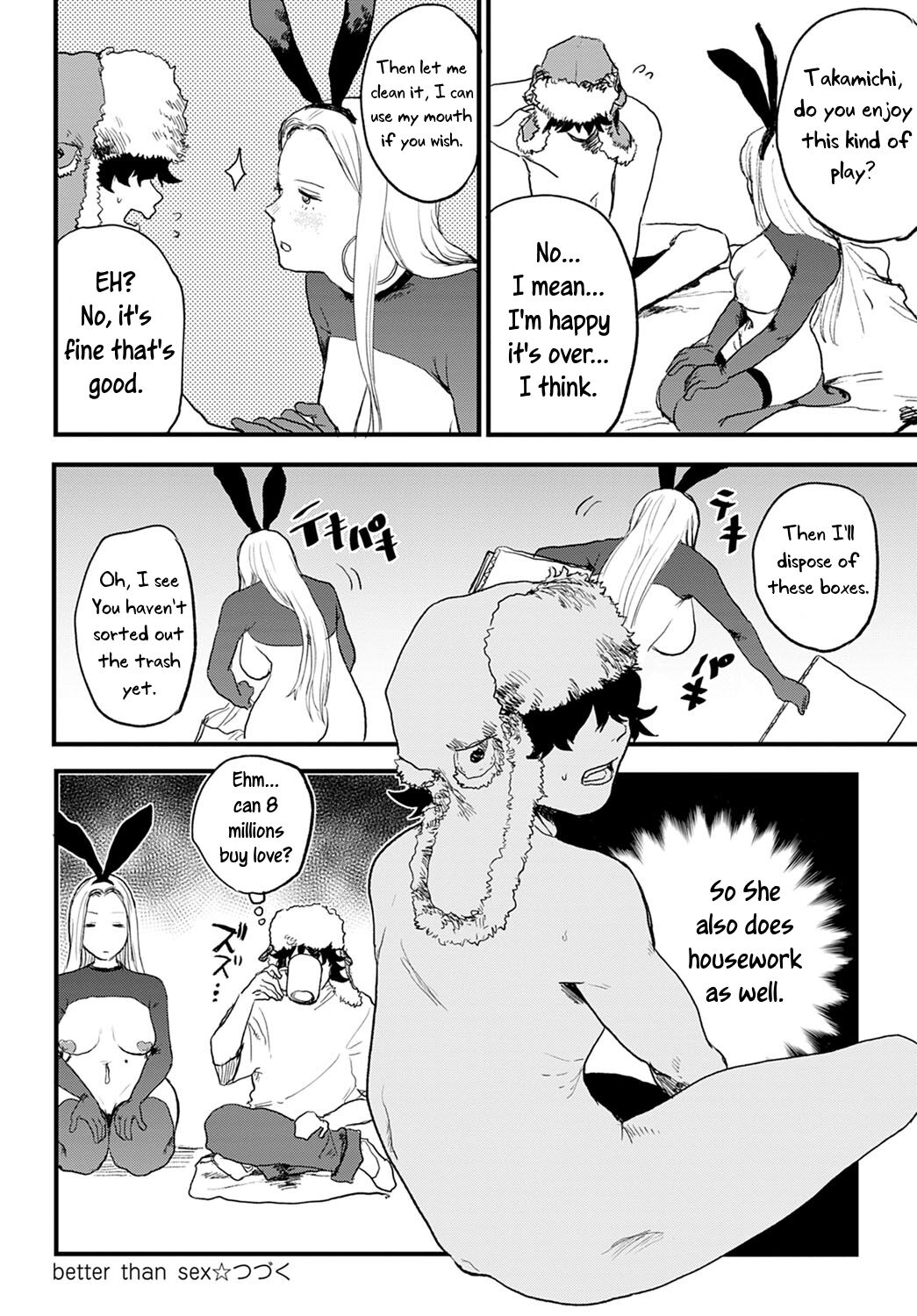 [Ken Sogen]Better than Sex[English] [Uncle Bane] (Ongoing) Page 25