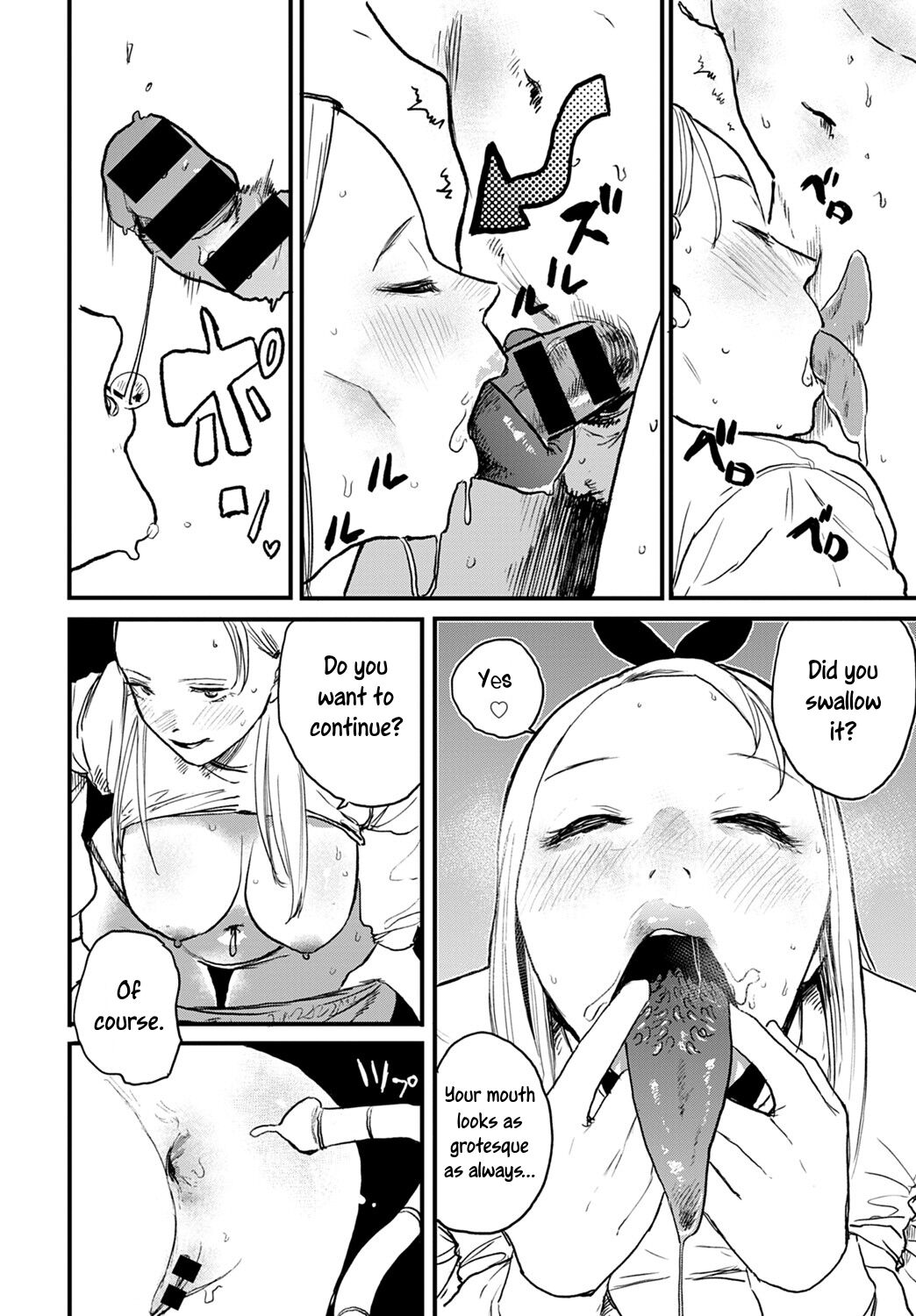 [Ken Sogen]Better than Sex[English] [Uncle Bane] (Ongoing) Page 35