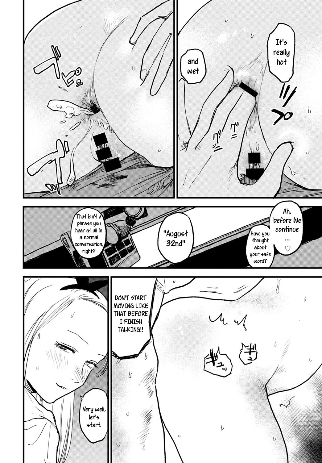 [Ken Sogen]Better than Sex[English] [Uncle Bane] (Ongoing) Page 37