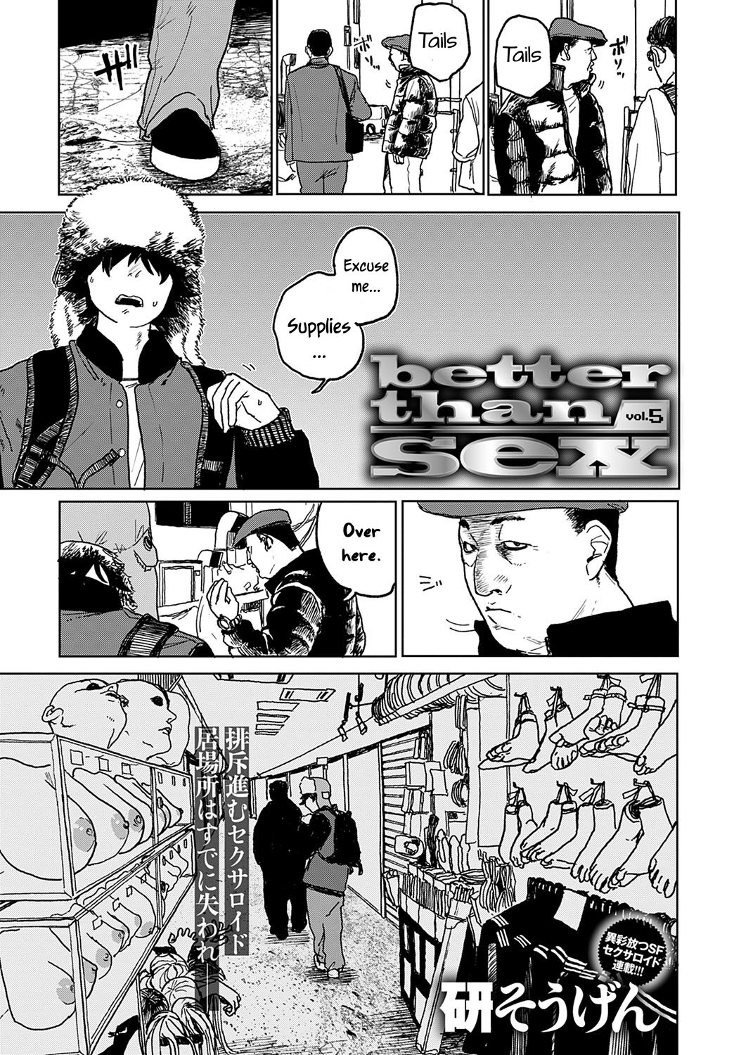 [Ken Sogen]Better than Sex[English] [Uncle Bane] (Ongoing) Page 95