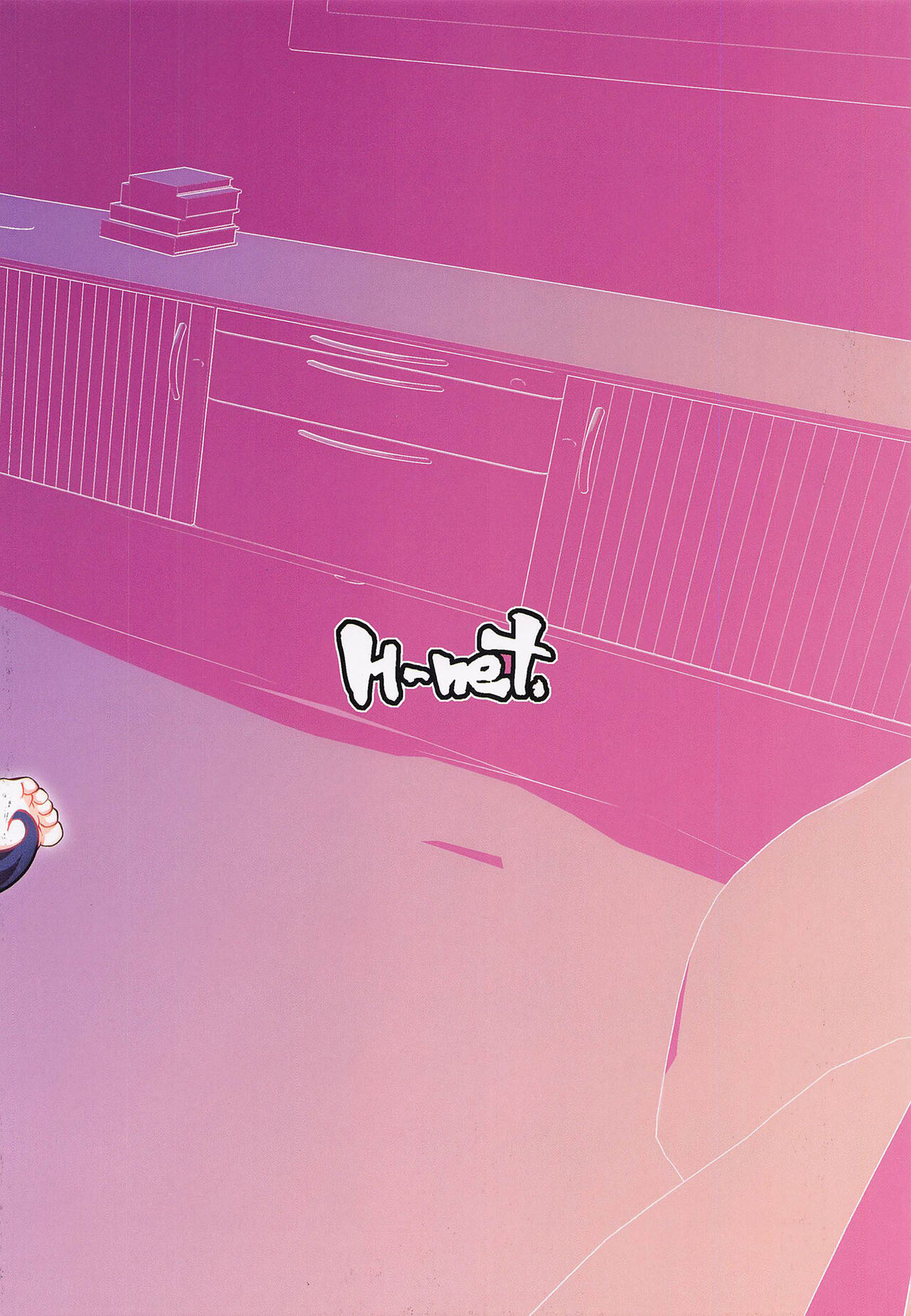 (C100) [H-net (HiRo)]HEX Friend MANIAC(Pokémon) [English] {Doujins.com} Page 24