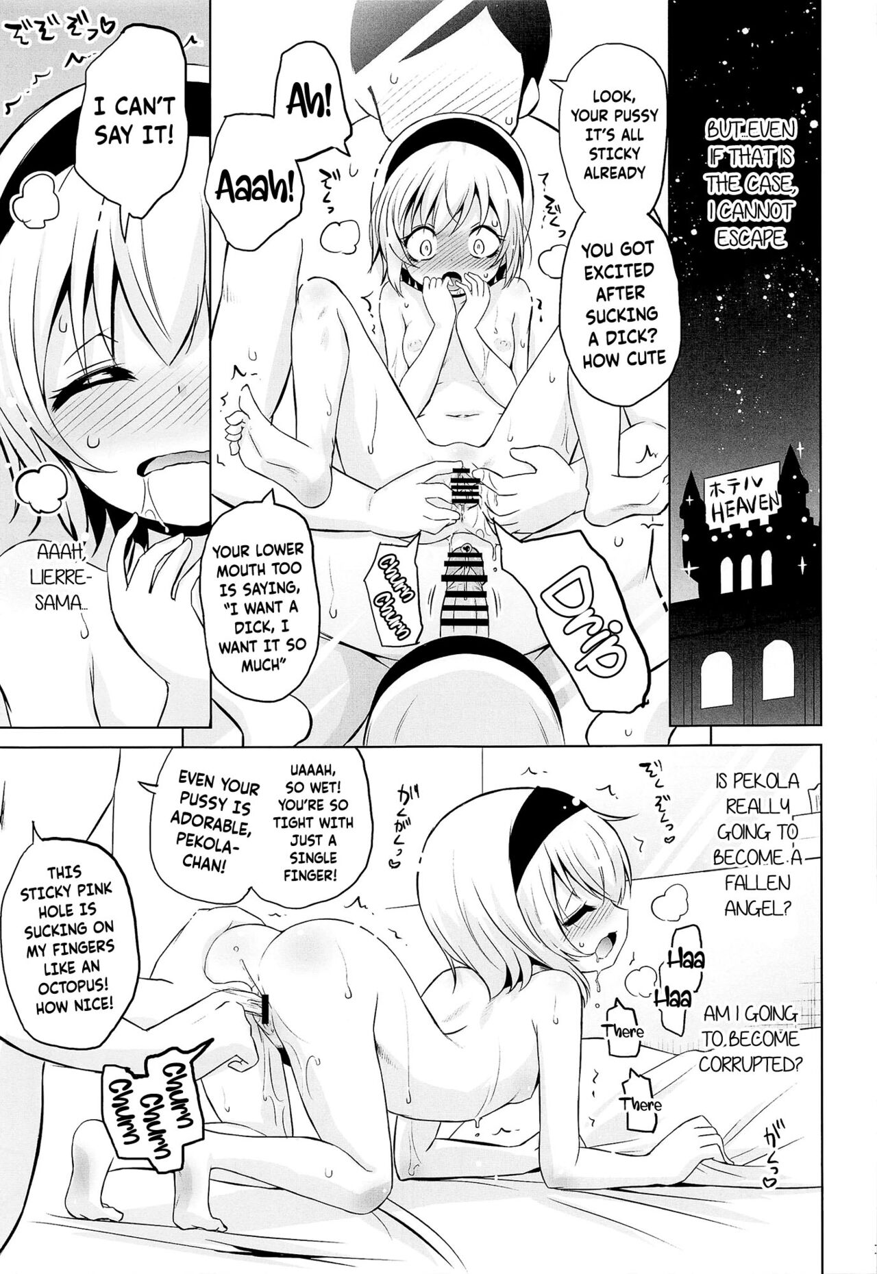 (C100) [Ororiya Enpitsudo (Murian)]Pekora-sama wa Datenshi. | Pekora-sama Is a Fallen Angel(Jashin-chan Dropkick) [English] {Doujins.com} Page 10