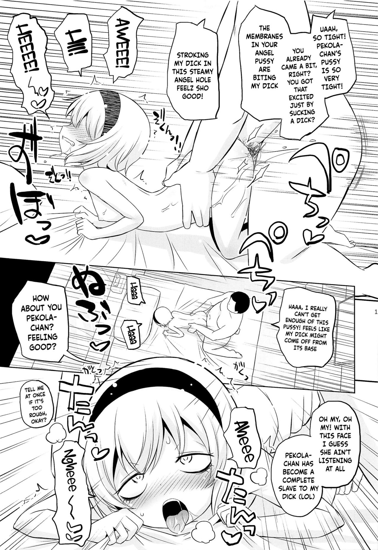 (C100) [Ororiya Enpitsudo (Murian)]Pekora-sama wa Datenshi. | Pekora-sama Is a Fallen Angel(Jashin-chan Dropkick) [English] {Doujins.com} Page 12