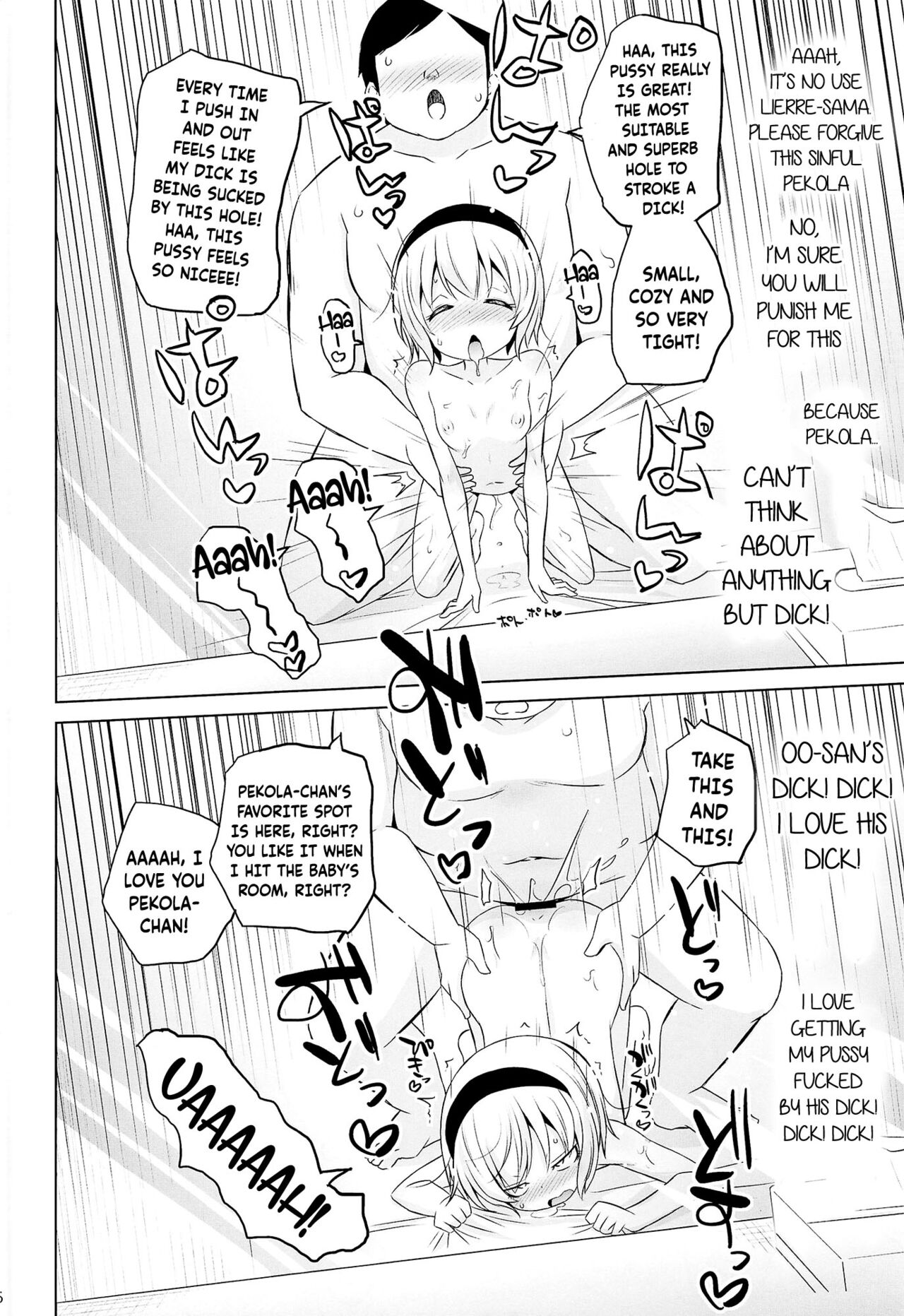(C100) [Ororiya Enpitsudo (Murian)]Pekora-sama wa Datenshi. | Pekora-sama Is a Fallen Angel(Jashin-chan Dropkick) [English] {Doujins.com} Page 13