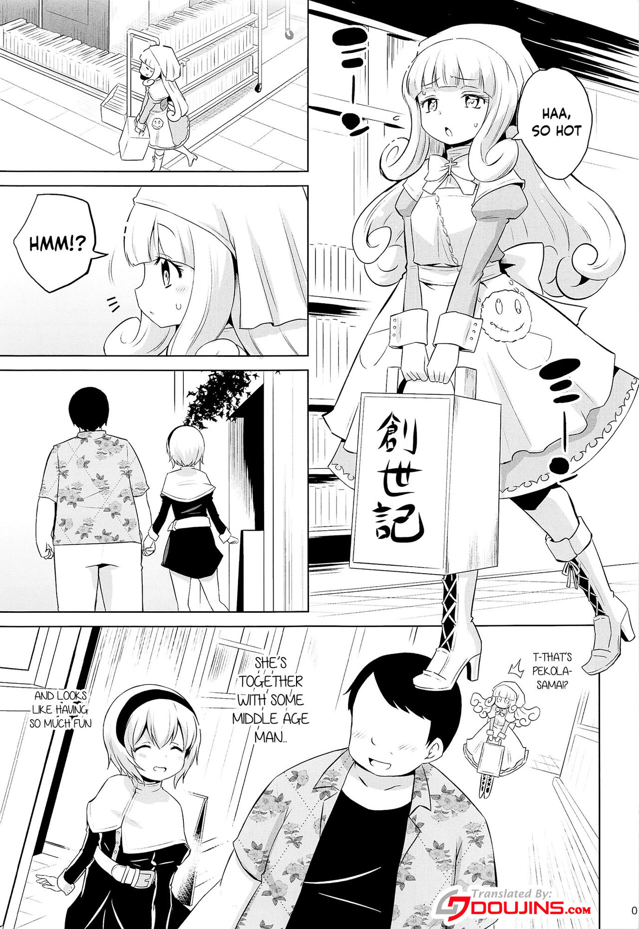 (C100) [Ororiya Enpitsudo (Murian)]Pekora-sama wa Datenshi. | Pekora-sama Is a Fallen Angel(Jashin-chan Dropkick) [English] {Doujins.com} Page 2