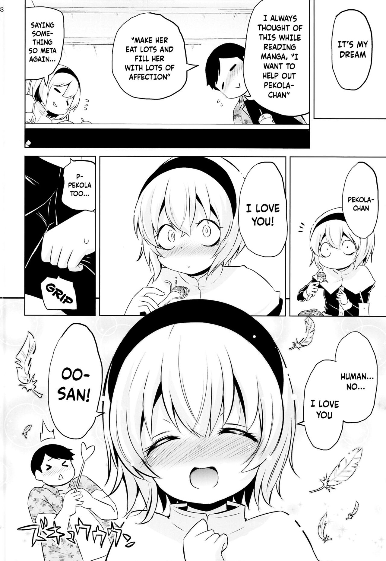 (C100) [Ororiya Enpitsudo (Murian)]Pekora-sama wa Datenshi. | Pekora-sama Is a Fallen Angel(Jashin-chan Dropkick) [English] {Doujins.com} Page 5