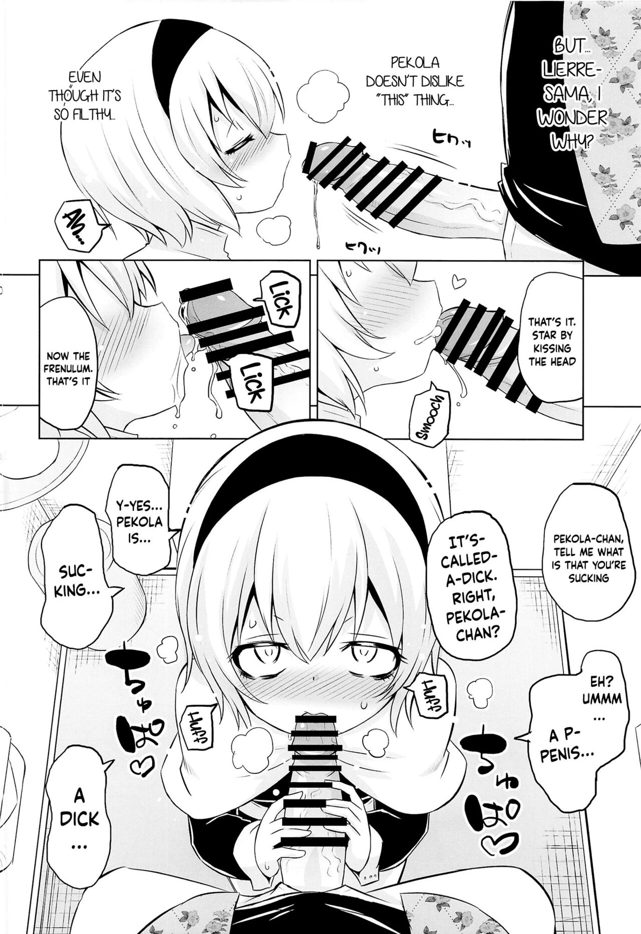 (C100) [Ororiya Enpitsudo (Murian)]Pekora-sama wa Datenshi. | Pekora-sama Is a Fallen Angel(Jashin-chan Dropkick) [English] {Doujins.com} Page 7