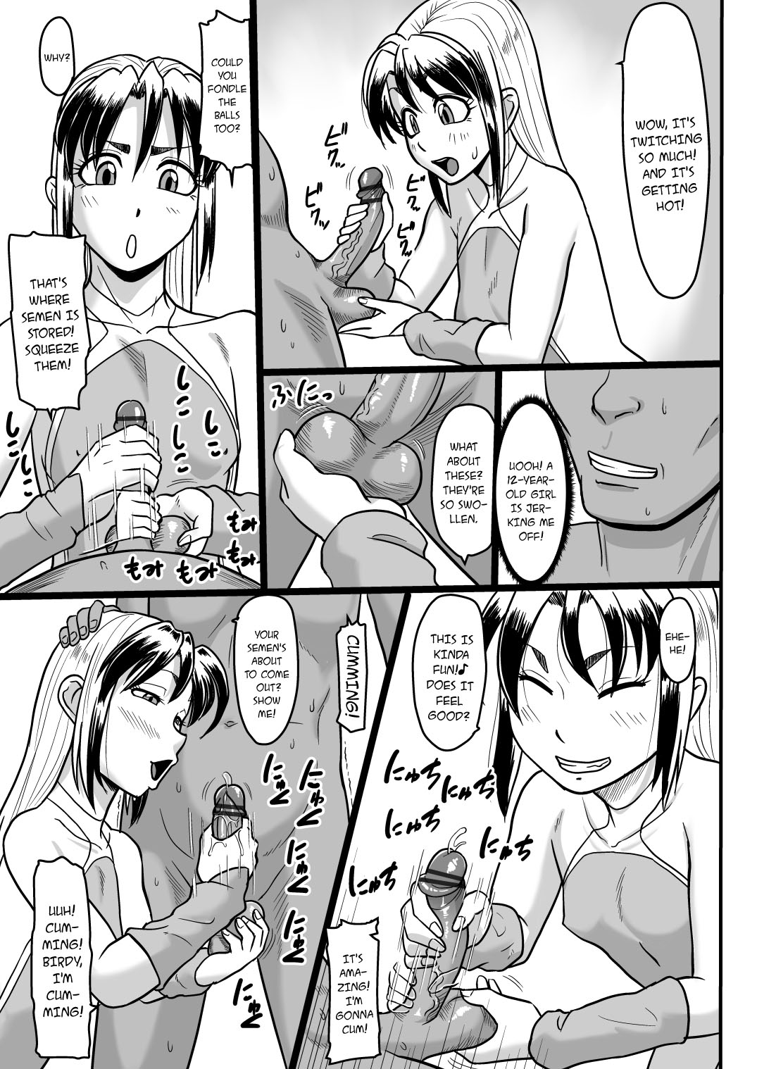 [Oneekyou (ML)]Ixioran Shintai Kensa-roku | Ixioran Medical Exam Records(Birdy the Mighty) [English] {Doujins.com} [Digital] Page 10