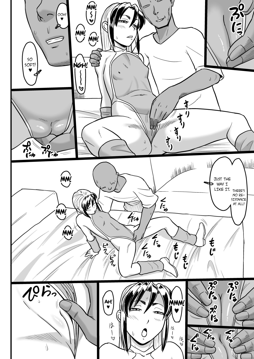[Oneekyou (ML)]Ixioran Shintai Kensa-roku | Ixioran Medical Exam Records(Birdy the Mighty) [English] {Doujins.com} [Digital] Page 5
