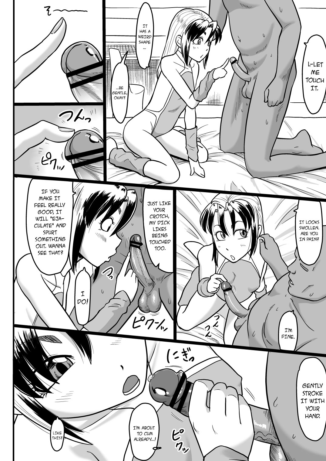 [Oneekyou (ML)]Ixioran Shintai Kensa-roku | Ixioran Medical Exam Records(Birdy the Mighty) [English] {Doujins.com} [Digital] Page 9
