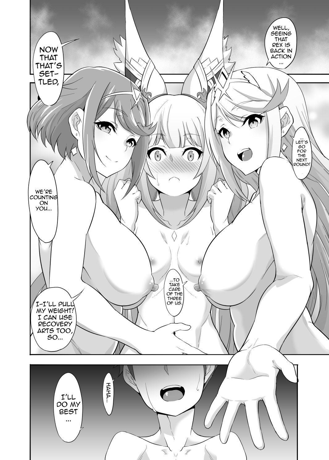 [Shiroi Yami (k-you)]NEVER LEAVE(Xenoblade Chronicles 2) [English] {Doujins.com} [Digital] Page 23