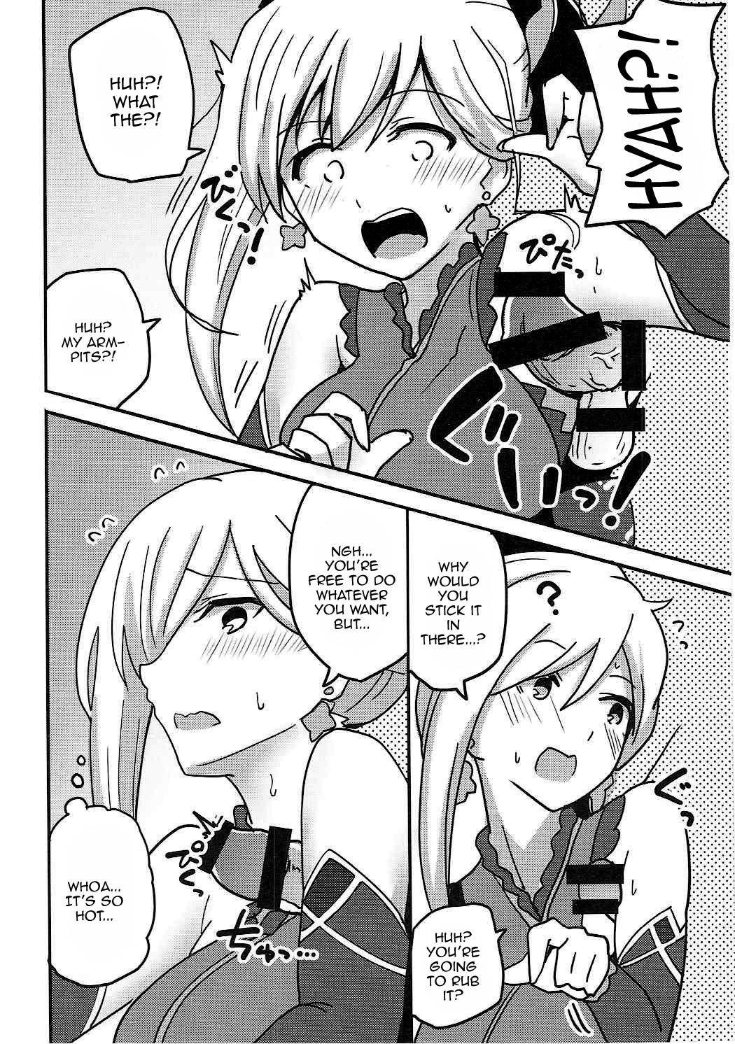 (SC2017 Winter) [Atelier Stars (Arito Arayuru, yozo)]Dosukebe Saber Wars | Perverted Saber Wars(Fate/Grand Order) [English] {Doujins.com} Page 3