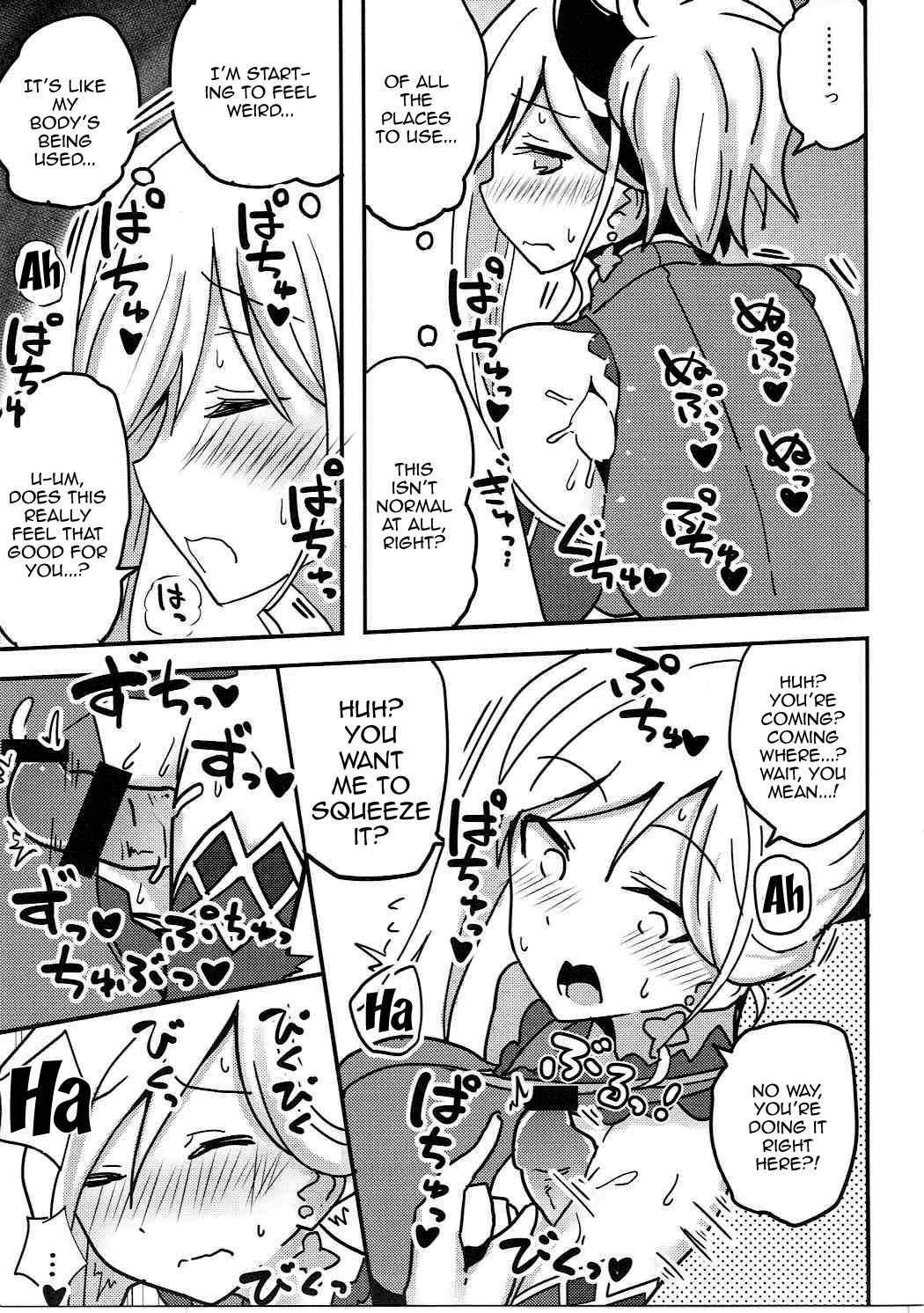 (SC2017 Winter) [Atelier Stars (Arito Arayuru, yozo)]Dosukebe Saber Wars | Perverted Saber Wars(Fate/Grand Order) [English] {Doujins.com} Page 4