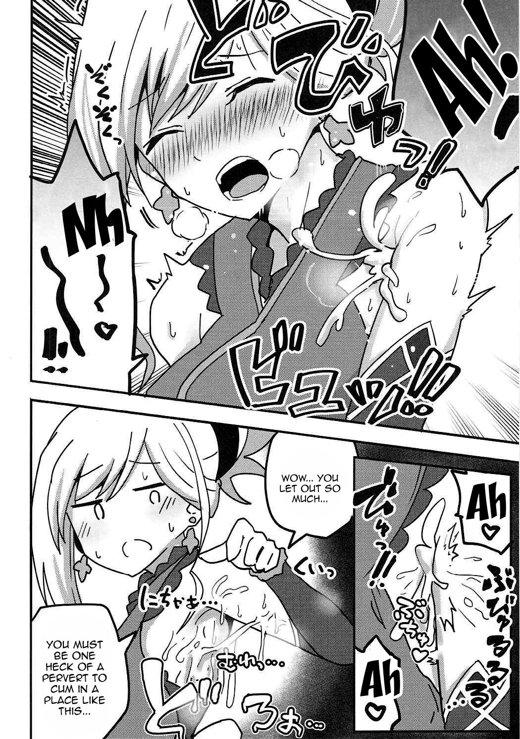 (SC2017 Winter) [Atelier Stars (Arito Arayuru, yozo)]Dosukebe Saber Wars | Perverted Saber Wars(Fate/Grand Order) [English] {Doujins.com} Page 5