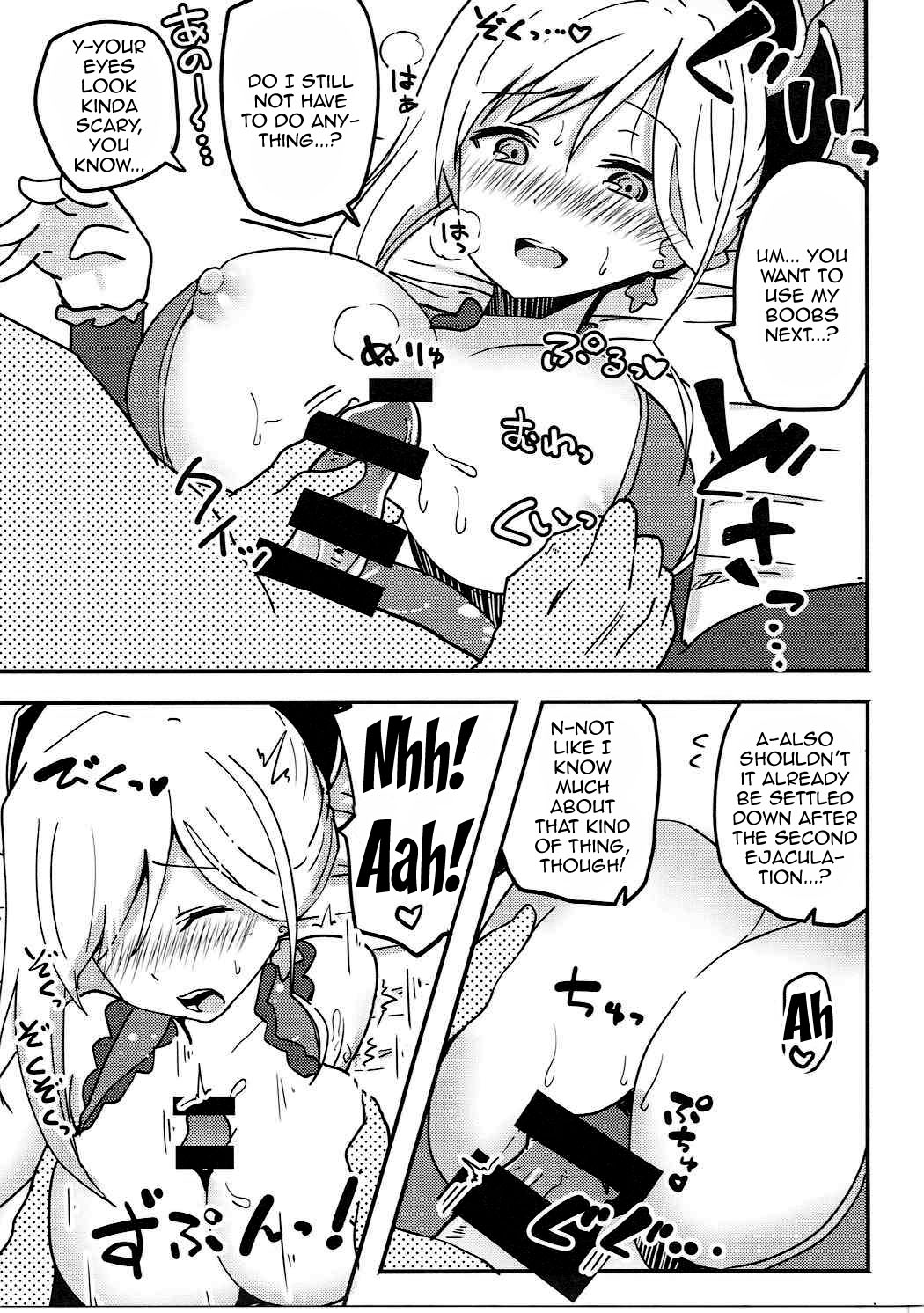 (SC2017 Winter) [Atelier Stars (Arito Arayuru, yozo)]Dosukebe Saber Wars | Perverted Saber Wars(Fate/Grand Order) [English] {Doujins.com} Page 6