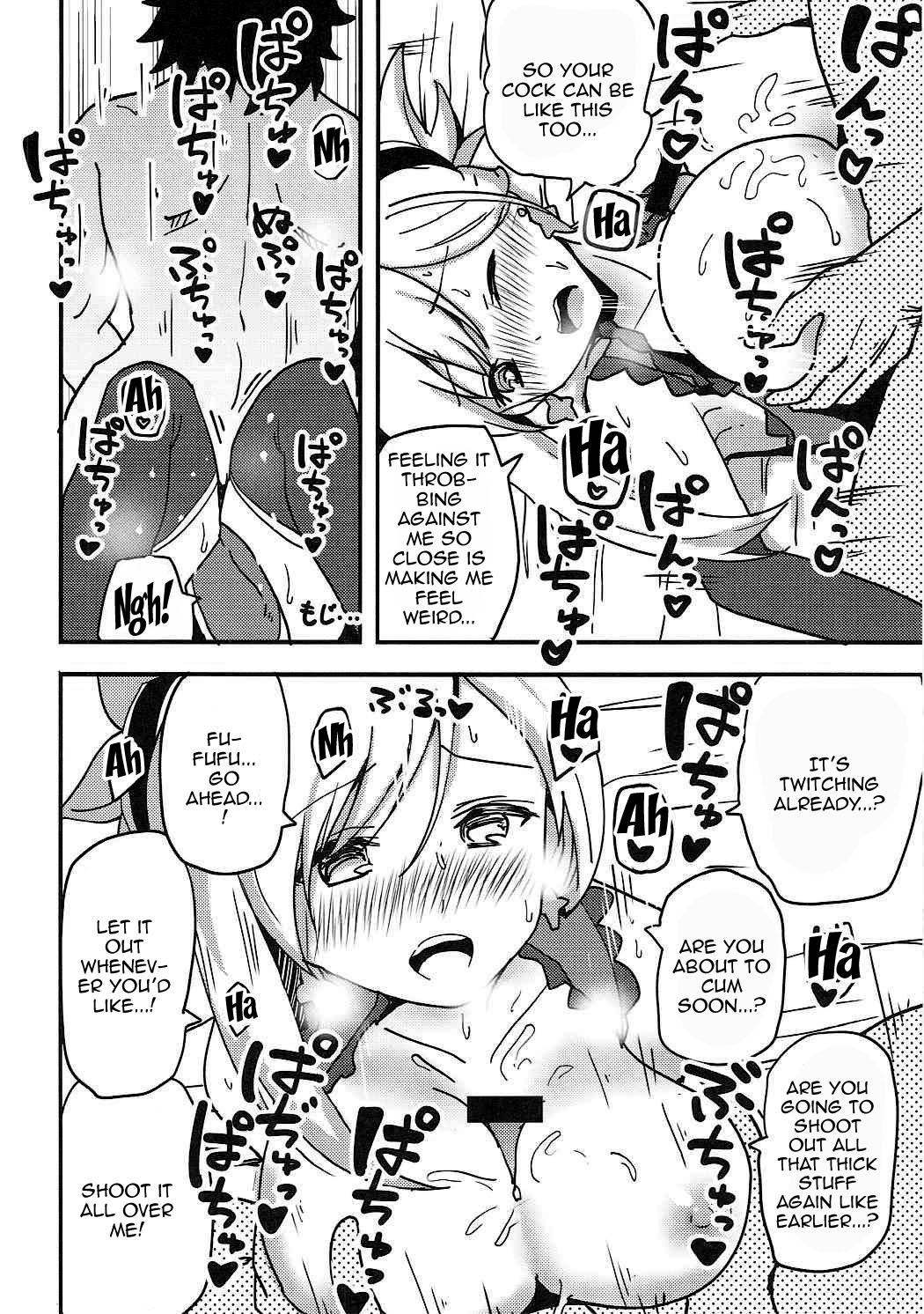 (SC2017 Winter) [Atelier Stars (Arito Arayuru, yozo)]Dosukebe Saber Wars | Perverted Saber Wars(Fate/Grand Order) [English] {Doujins.com} Page 7