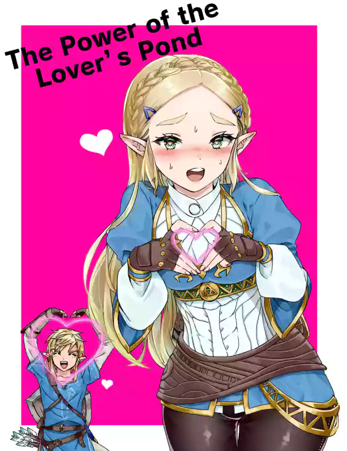 [Wasabi]Love Pond Power | The Power of the Lover's Pond(The Legend of Zelda) [English] [Solas]