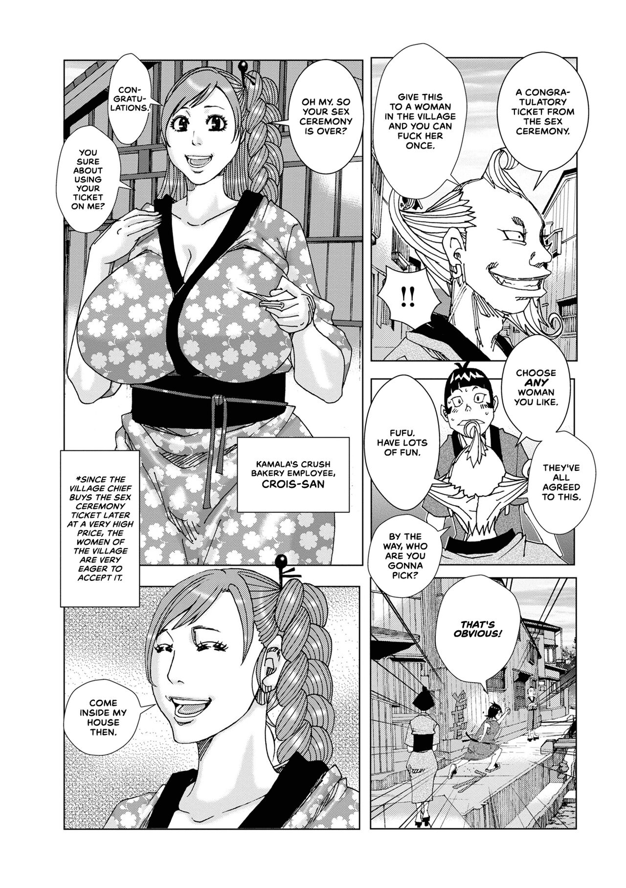 [Jeanne DA'ck]Seinin Shiki 3(WEB Ban COMIC Gekiyaba! Vol. 160) Page 17