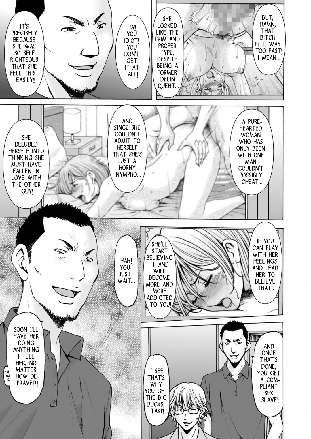 [Hoshino Ryuichi]Motoyan Zuma ga Ochite kara | After My Reformed Delinquent Wife Fell(ENGLISH) Page 16