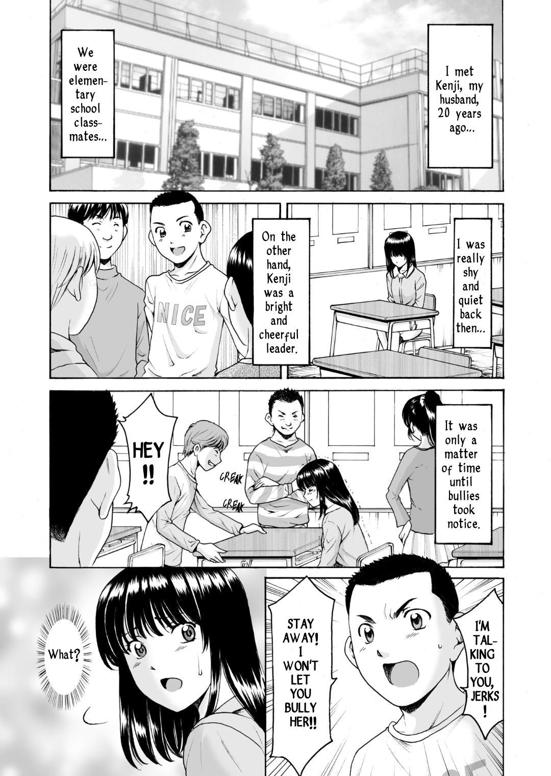 [Hoshino Ryuichi]Motoyan Zuma ga Ochite kara | After My Reformed Delinquent Wife Fell(ENGLISH) Page 2