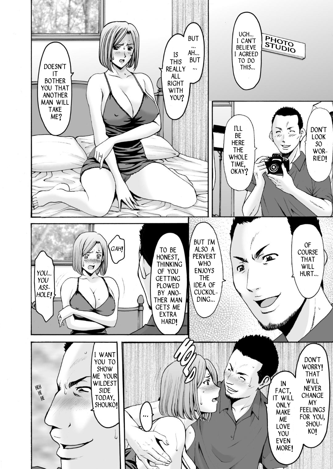 [Hoshino Ryuichi]Motoyan Zuma ga Ochite kara | After My Reformed Delinquent Wife Fell(ENGLISH) Page 27
