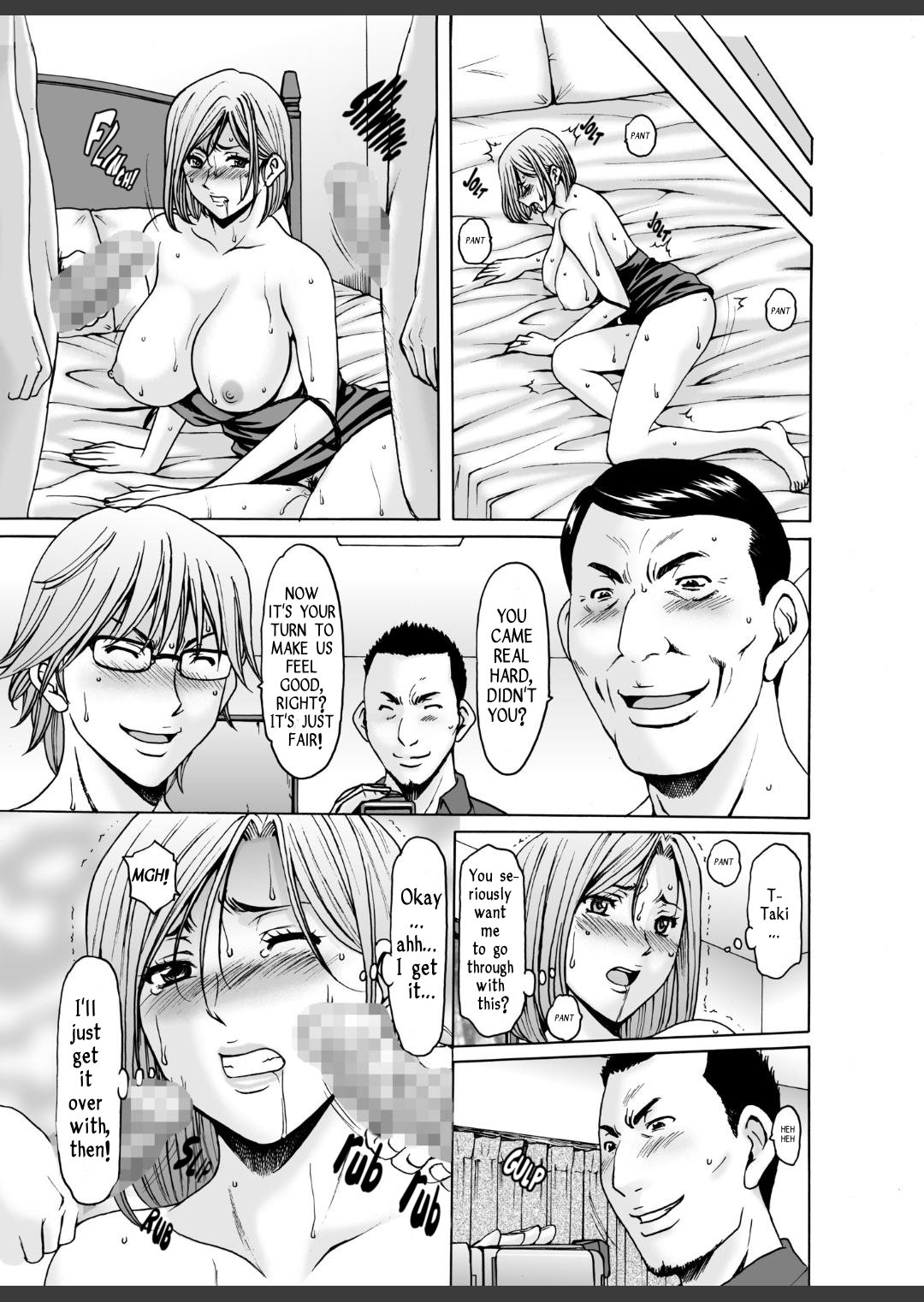[Hoshino Ryuichi]Motoyan Zuma ga Ochite kara | After My Reformed Delinquent Wife Fell(ENGLISH) Page 34