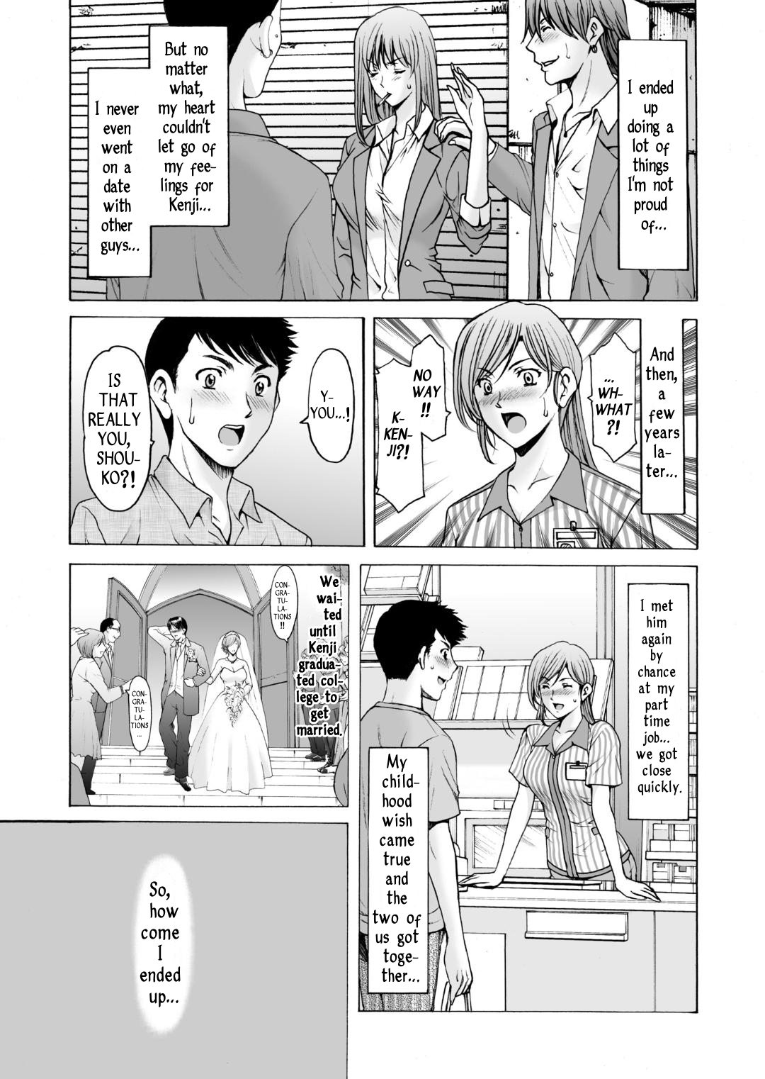 [Hoshino Ryuichi]Motoyan Zuma ga Ochite kara | After My Reformed Delinquent Wife Fell(ENGLISH) Page 4