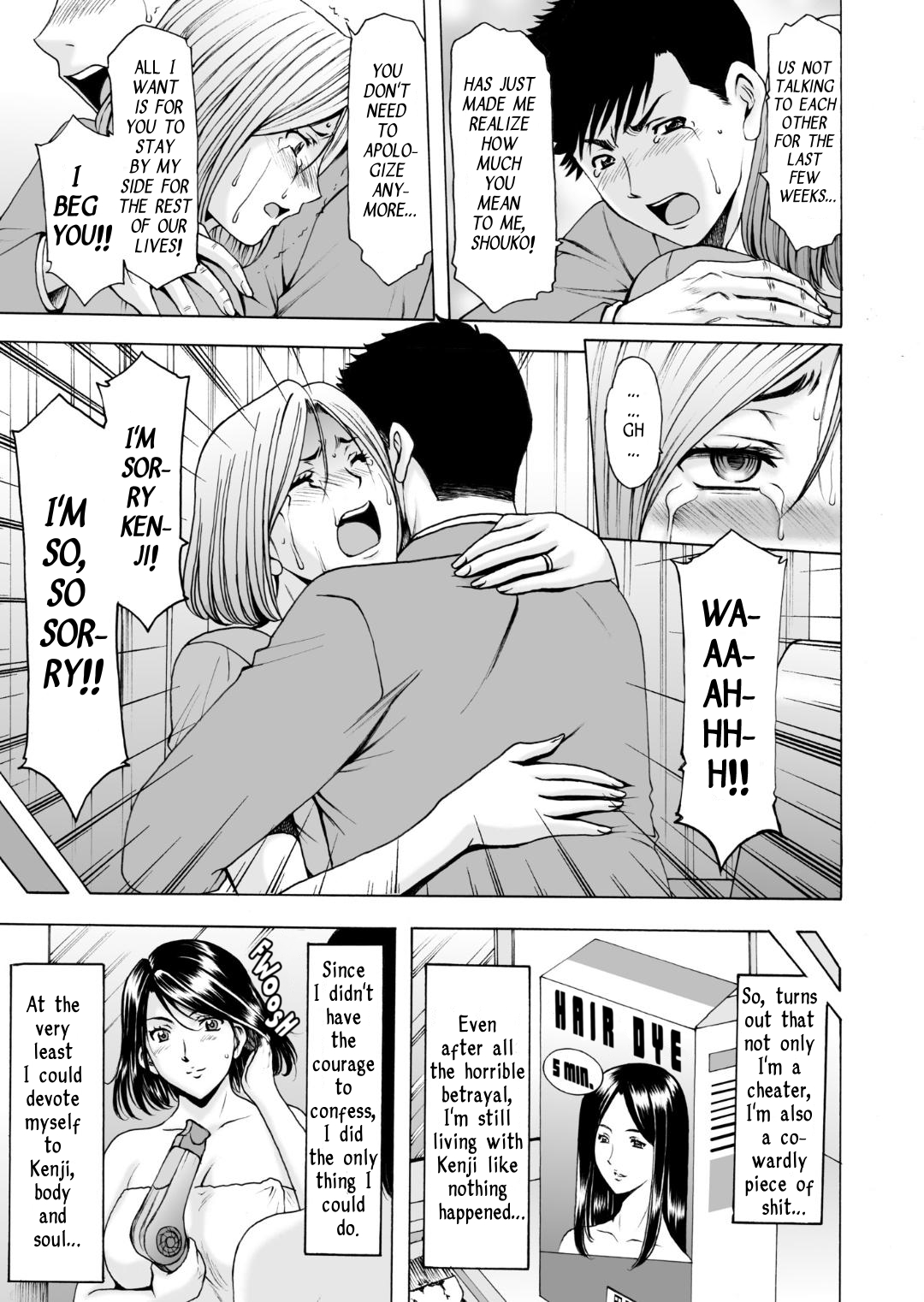[Hoshino Ryuichi]Motoyan Zuma ga Ochite kara | After My Reformed Delinquent Wife Fell(ENGLISH) Page 52