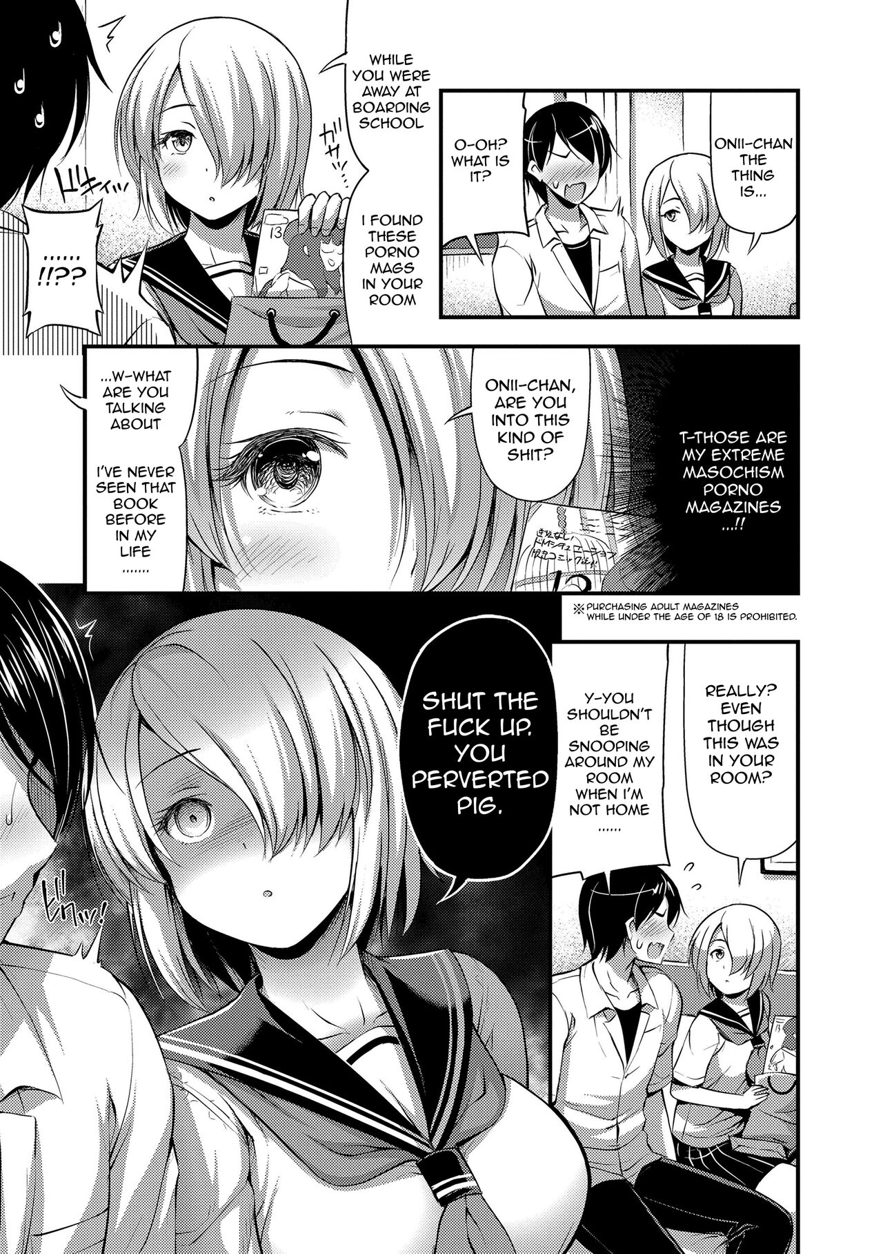 [Noise]Chuugakusei Sadistic | Sadistic Sex with a Middle Schooler(Oppai, Futomomo, Sokoni Short Pants) [English] [AdmiralMoe] [Digital] Page 3
