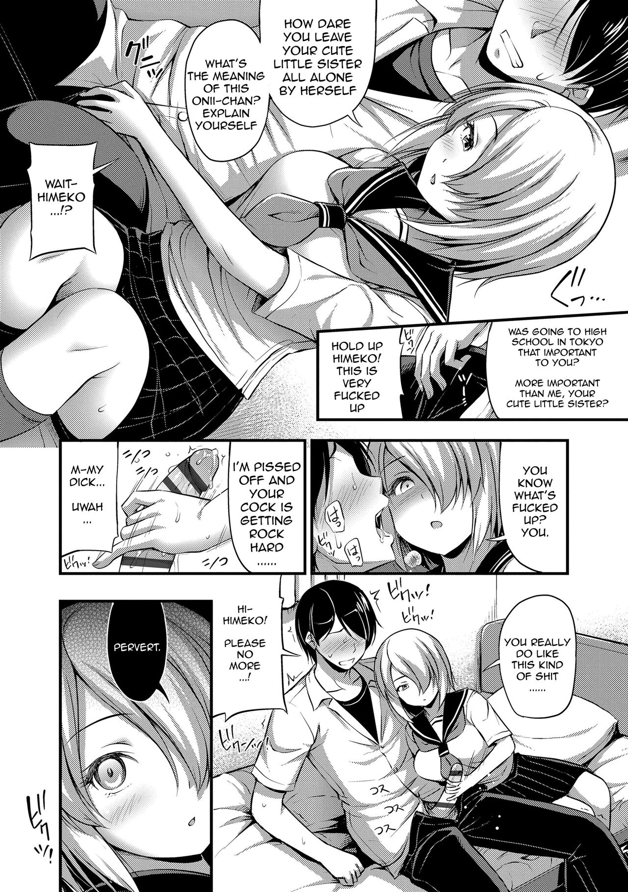 [Noise]Chuugakusei Sadistic | Sadistic Sex with a Middle Schooler(Oppai, Futomomo, Sokoni Short Pants) [English] [AdmiralMoe] [Digital] Page 4