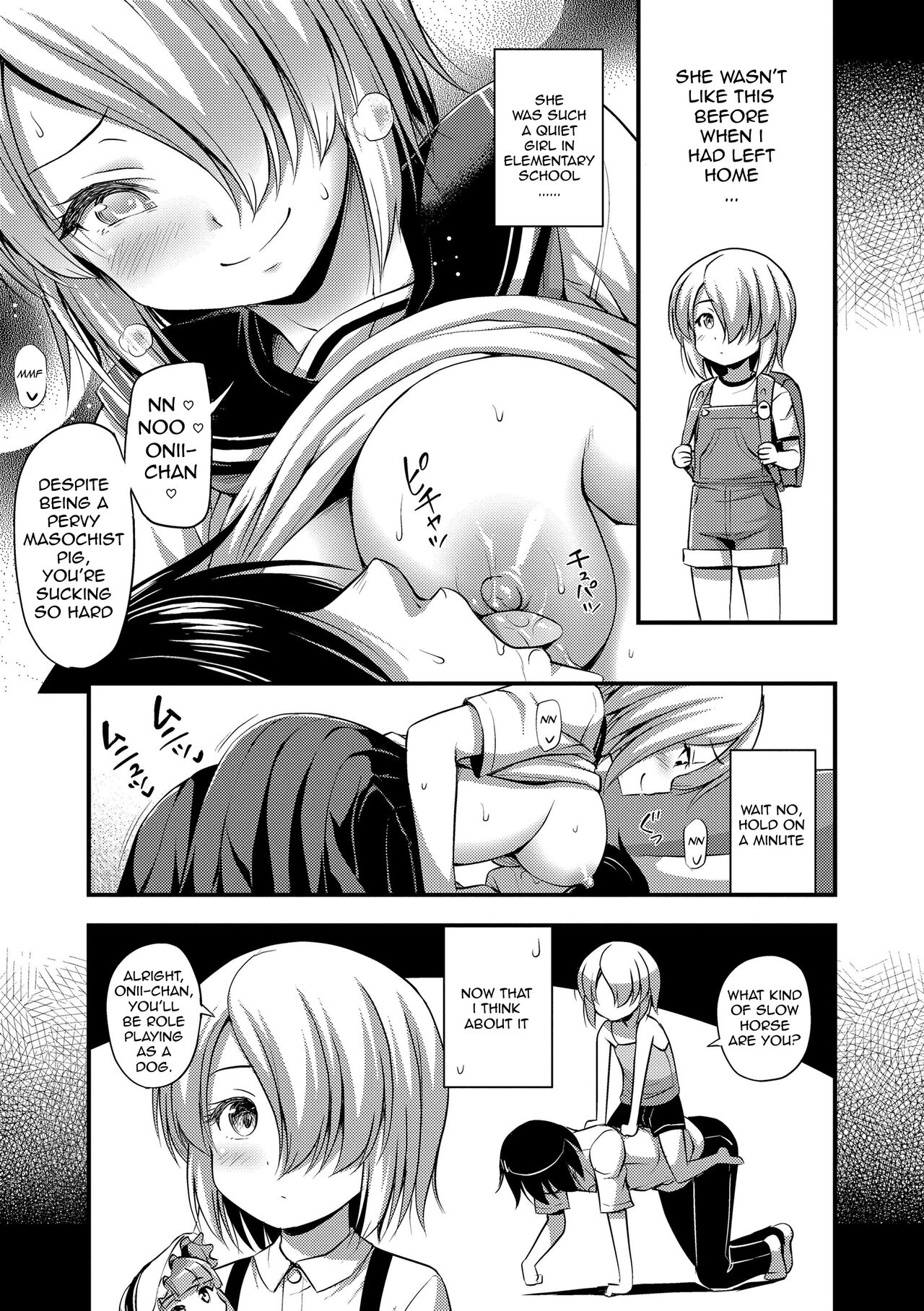 [Noise]Chuugakusei Sadistic | Sadistic Sex with a Middle Schooler(Oppai, Futomomo, Sokoni Short Pants) [English] [AdmiralMoe] [Digital] Page 7